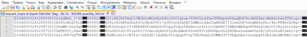 Коды маркировки обуви в Notepad++ с разделителями GS и криптохвостом